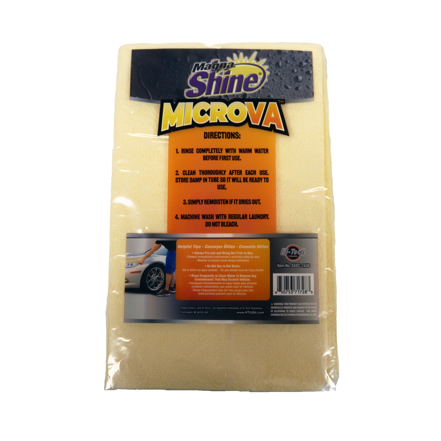 Microva Hybrid Drying Cloth