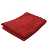 Classic Cotton Towel